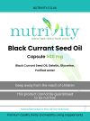 Blackcurrant Seed Oil 500mg Capsules - Image 4